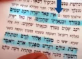 Imagen destacada del artículo sobre el vuelo de Dubái a Israel