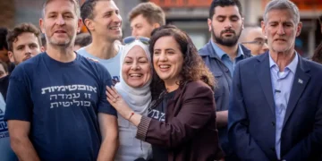 Partido Yashar en vísperas de las elecciones israelíes