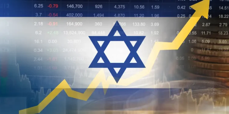 Imagen de archivo sobre la economía de Israel