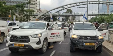 Protesta de coordinadores de seguridad por dos detenciones en Samaria