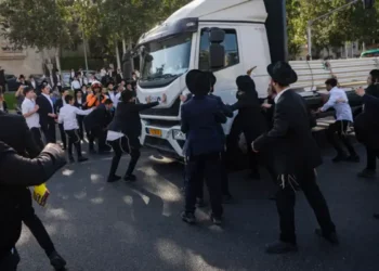 Disturbios durante una protesta ultraortodoxa contra el reclutamiento militar