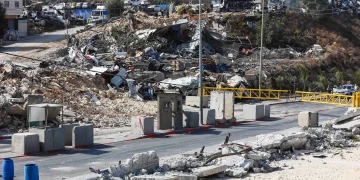Lugar del ataque armado en el puesto de control de Yehuda Junction, cerca de Hebrón, donde dos soldados israelíes murieron y otros tres resultaron heridos.