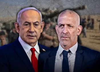 Ronen Bar, exjefe del Shin Bet de Israel