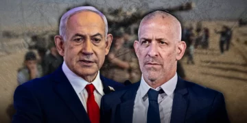 Ronen Bar, exjefe del Shin Bet de Israel