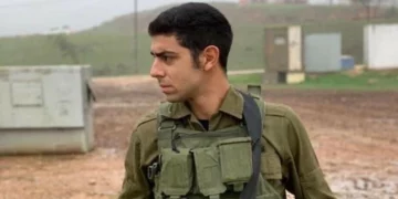 Sargento Amit Ben-Ygal, muerto el 12 de mayo de 2020 durante una redada en Yabed, Cisjordania, tras recibir el impacto de una piedra en la cabeza.