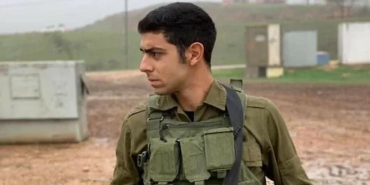 Sargento Amit Ben-Ygal, muerto el 12 de mayo de 2020 durante una redada en Yabed, Cisjordania, tras recibir el impacto de una piedra en la cabeza.