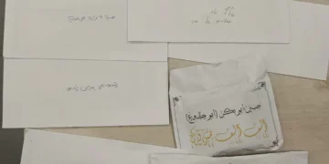Algunos de los sobres incautados en la investigación por presunta compra de votos