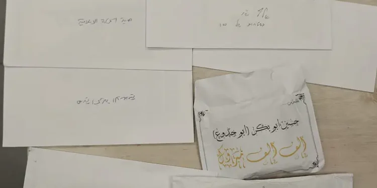 Algunos de los sobres incautados en la investigación por presunta compra de votos