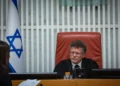 Audiencia en el Tribunal Supremo de Jerusalén sobre la decisión del Comité Central de Elecciones de descalificar a Ra'am, Sami Abu Shehadeh, Ofer Cassif y la Lista Conjunta de las próximas elecciones a la Knesset, 1 de octubre de 2026.