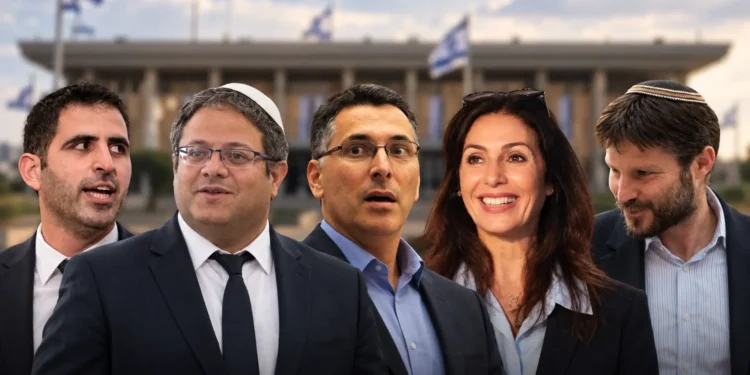 Trayectorias de los políticos israelíes antes de llegar a la Knéset