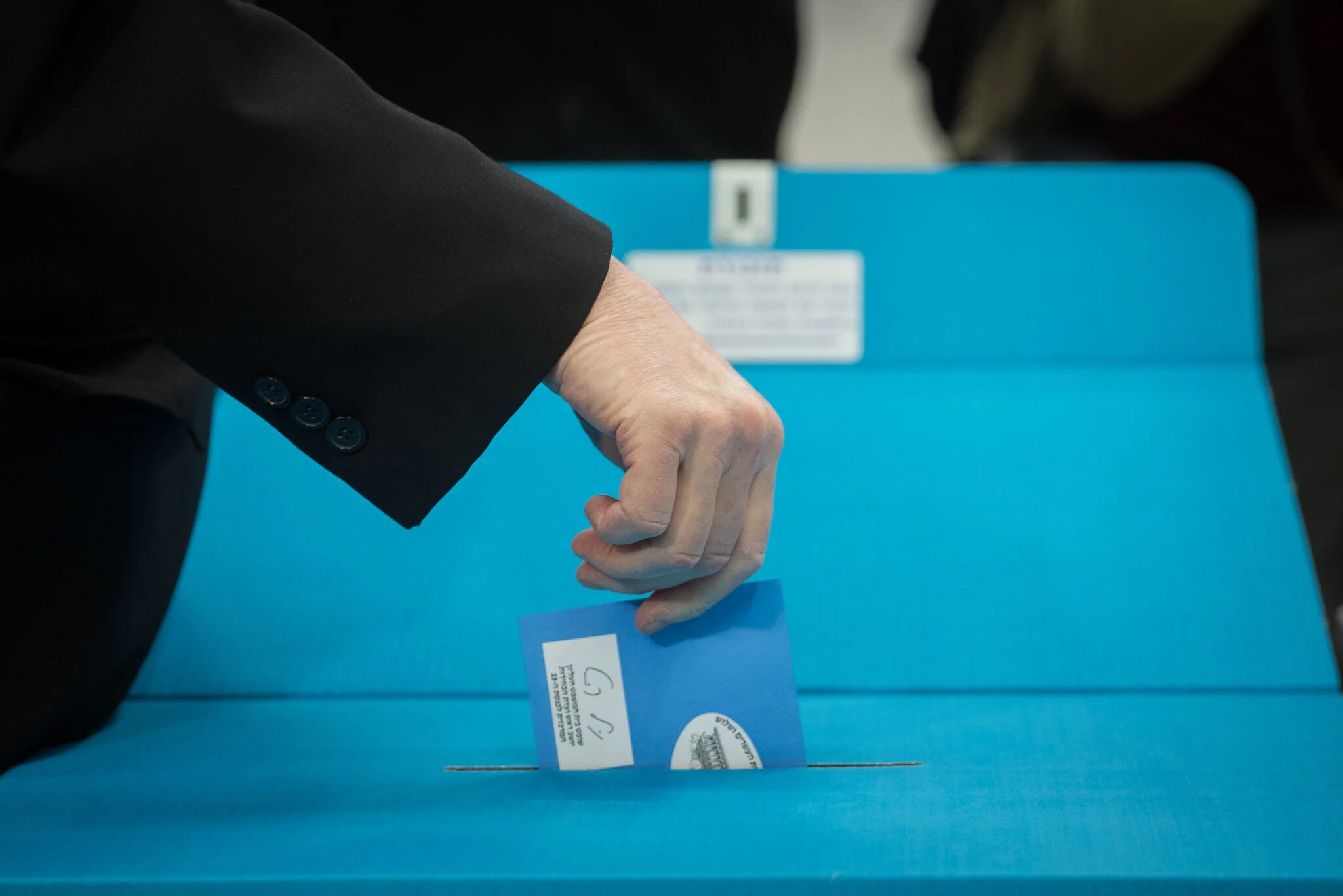 Urna electoral, imagen ilustrativa.