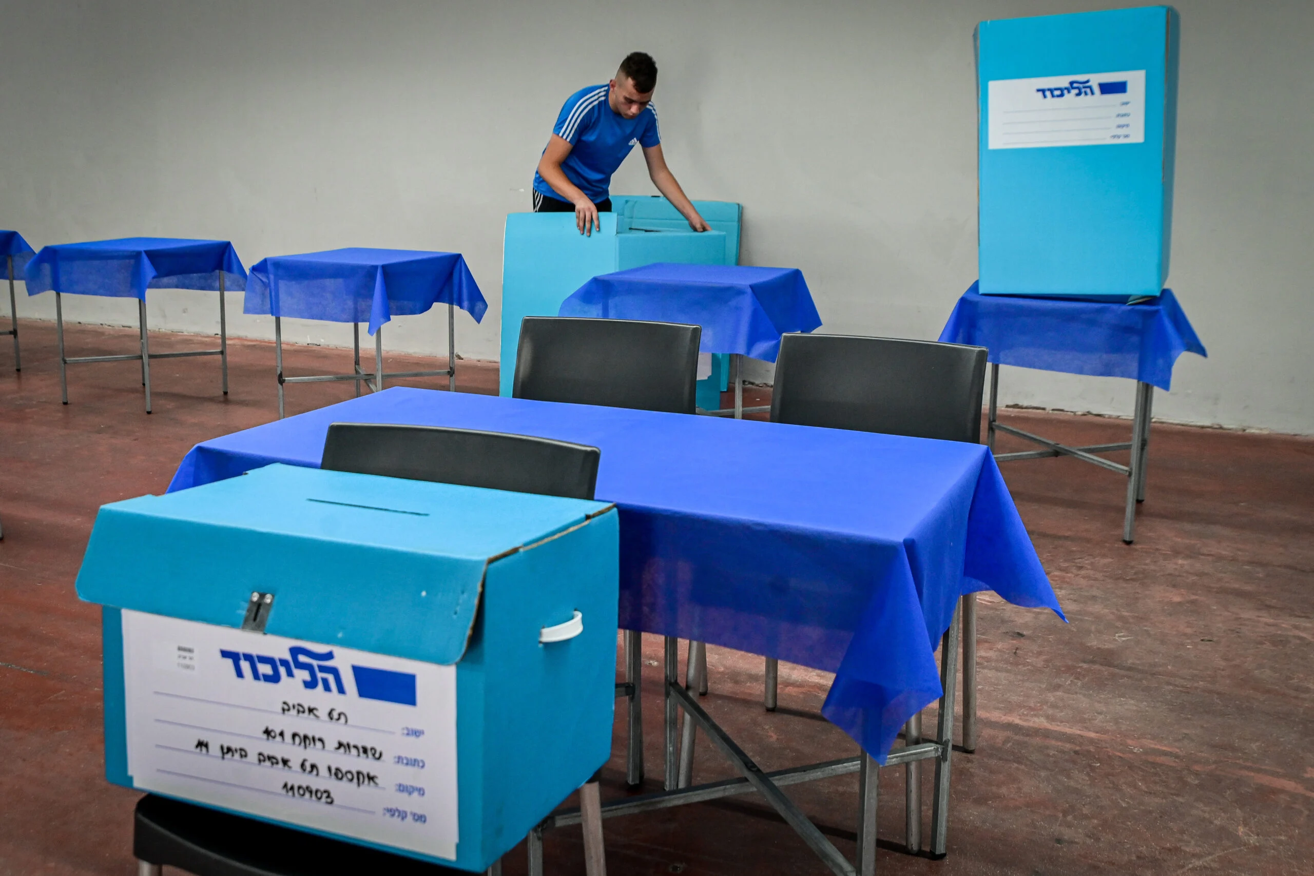 Urna electoral en Israel, fotografía de archivo