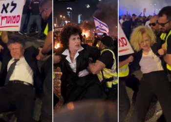 Video generado por IA publicado el 15 de septiembre de 2026 por Bezalel Smotrich, que muestra a Isaac Amit, Daphne Barak-Erez y Gali Baharav-Miara retirados por la fuerza de una protesta.
