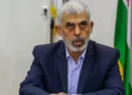 Yahya Sinwar
