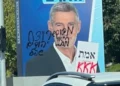 An Israeli Premier League soccer match between Hapoel Tel Aviv and Ironi Tiberias at Bloomfield Stadium in Tel Aviv, October 17, 2026. (Danny Maron/Flash90)