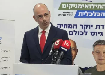 Yaron Zelekha presenta su plan económico.