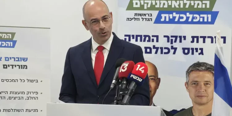 Yaron Zelekha presenta su plan económico.