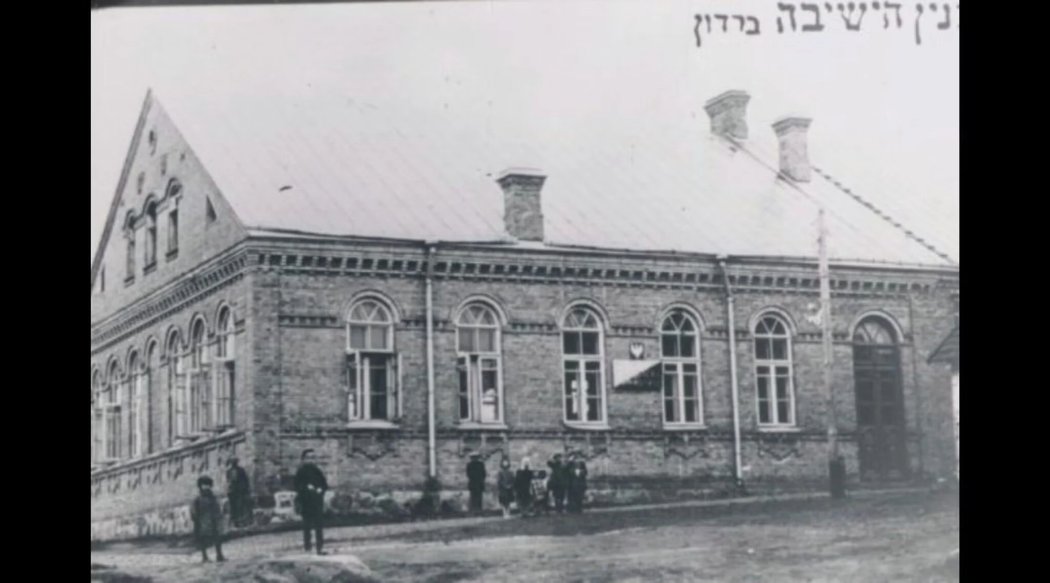 Imagen histórica del edificio de la yeshivá de Radin
