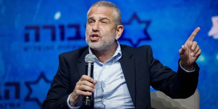 Yinon Magal